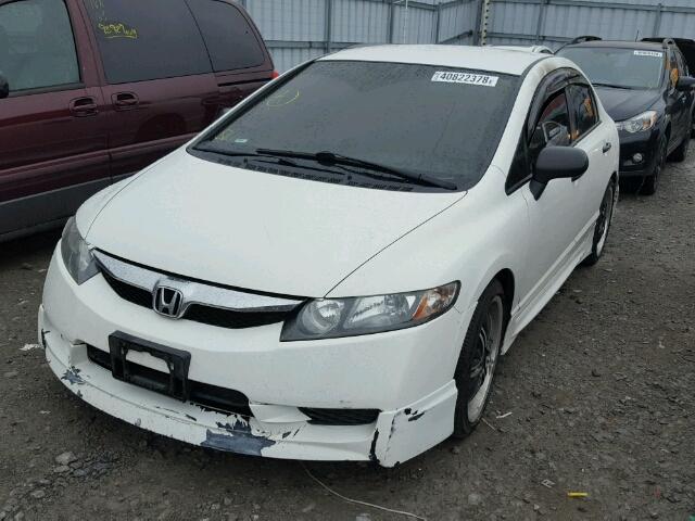 2HGFA1F47BH013254 - 2011 HONDA CIVIC DX-G WHITE photo 2