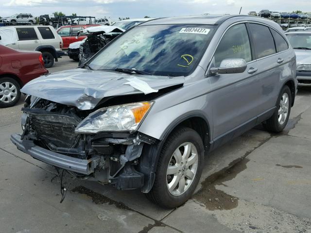 JHLRE48748C061186 - 2008 HONDA CR-V GRAY photo 2