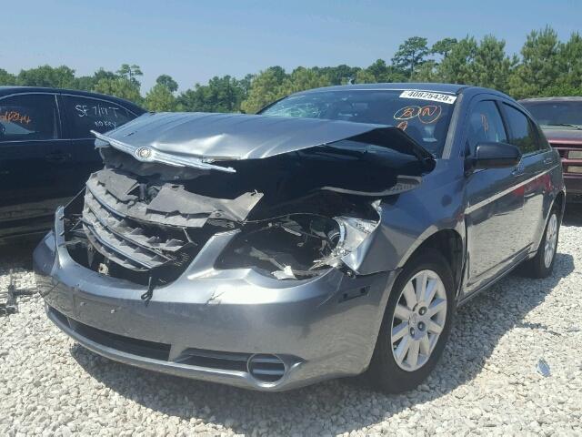 1C3LC46R37N609098 - 2007 CHRYSLER SEBRING GRAY photo 2