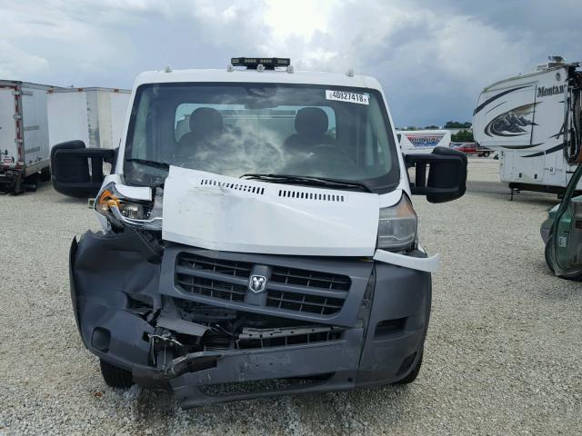 3C7WRVSG9FE508686 - 2015 RAM PROMASTER 白色 照片 9