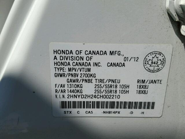 2HNYD2H24CH002210 - 2012 ACURA MDX WHITE photo 10