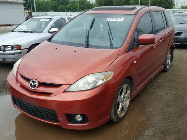 JM1CR293060100149 - 2006 MAZDA 5 ORANGE photo 2