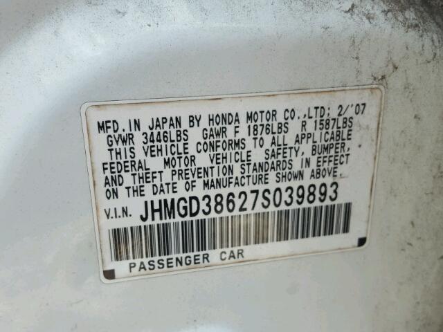 JHMGD38627S039893 - 2007 HONDA FIT S 白色 照片 10