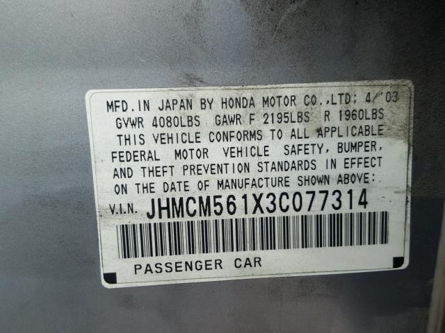 JHMCM561X3C077314 - 2003 HONDA ACCORD DX SILVER photo 10