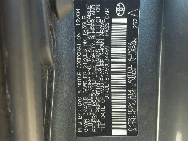 JTKDE167450034469 - 2005 TOYOTA SCION TC 石墨色 照片 10