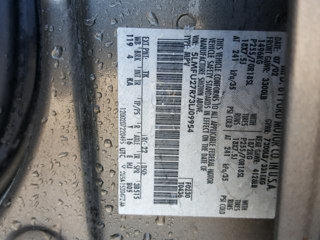 5LMFU27R73LJ09954 - 2003 LINCOLN NAVIGATOR ყავისფერი ფოტო 10