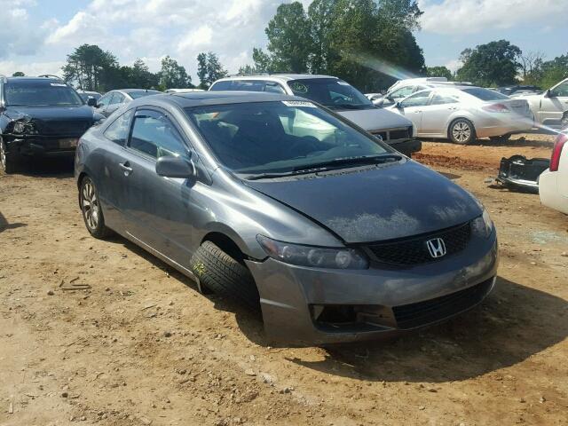 2HGFG118X9H503304 - 2009 HONDA CIVIC GRAY photo 1