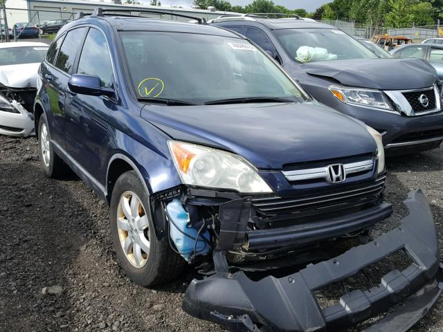 5J6RE48758L041018 - 2008 HONDA CR-V EXL BLUE photo 1