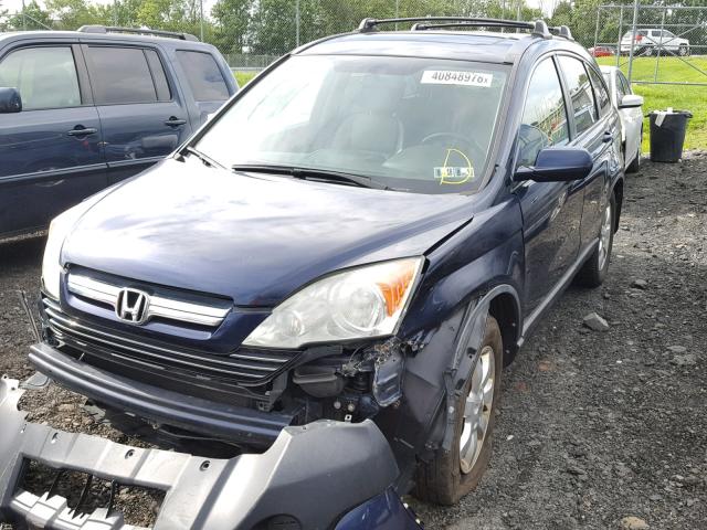 5J6RE48758L041018 - 2008 HONDA CR-V EXL BLUE photo 2