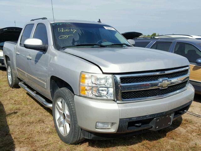 2GCEC13J281122298 - 2008 CHEVROLET SILVERADO SILVER photo 1