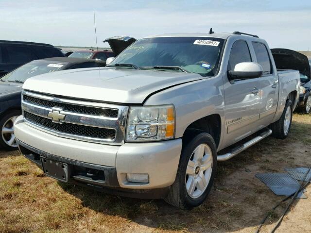 2GCEC13J281122298 - 2008 CHEVROLET SILVERADO SILVER photo 2