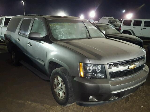 1GNFC16097J203172 - 2007 CHEVROLET SUBURBAN C GRAY photo 1