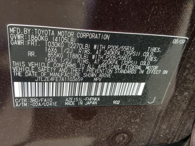 JTLZE4FE7A1103659 - 2010 TOYOTA SCION XB Күлгін фото 10