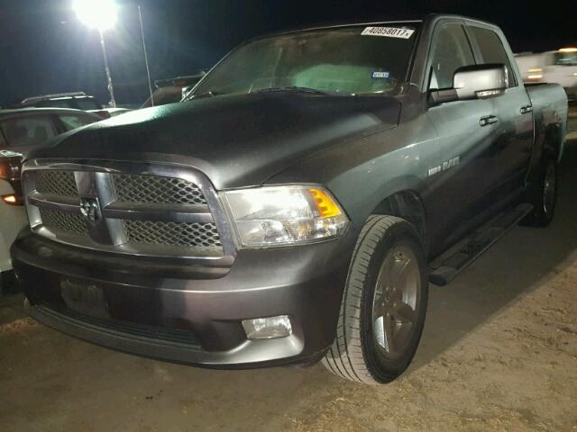 1D3HV13T89S800120 - 2009 DODGE RAM 1500 GRAY photo 2