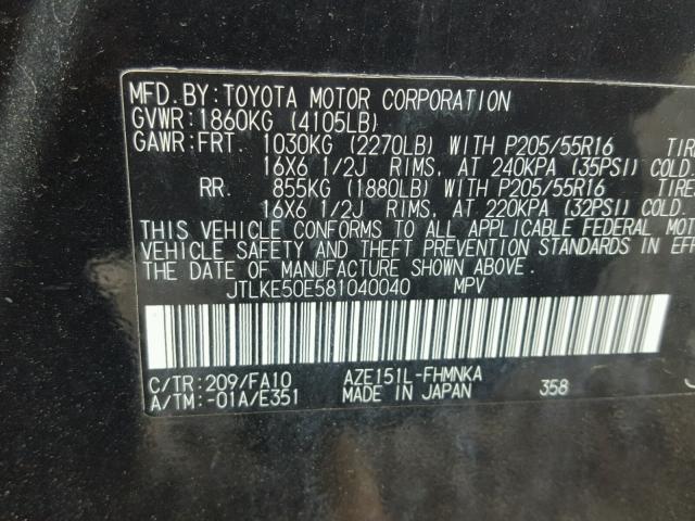 JTLKE50E581040040 - 2008 TOYOTA SCION XB Schwarz Foto 10