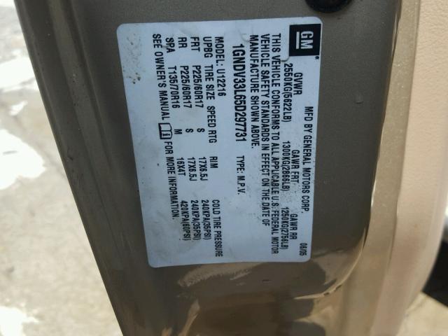 1GNDV33L65D297731 - 2005 CHEVROLET UPLANDER L 棕色 照片 10