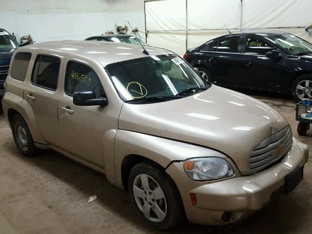 3GNDA13D38S527738 - 2008 CHEVROLET HHR LS ოქროსფერი ფოტო 1