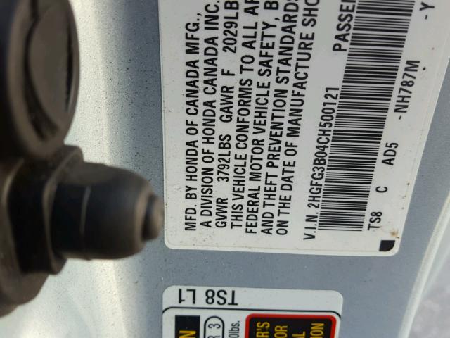 2HGFG3B04CH500121 - 2012 HONDA CIVIC EXL 蓝色 照片 10