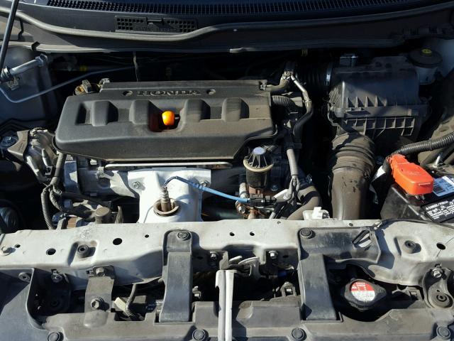 2HGFG3B04CH500121 - 2012 HONDA CIVIC EXL 蓝色 照片 7