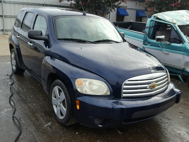 3GNDA13D37S599909 - 2007 CHEVROLET HHR LS BLUE photo 1