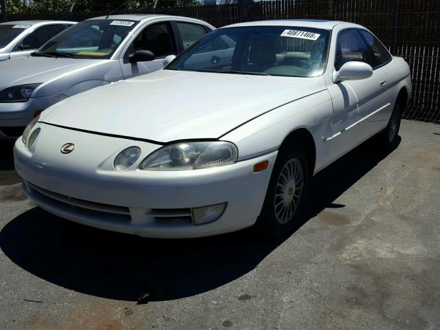 JT8JZ31C3P0012883 - 1993 LEXUS SC 300 WHITE photo 2