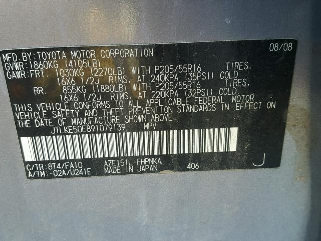 JTLKE50E891079139 - 2009 TOYOTA SCION XB ნაცრისფერი ფოტო 10