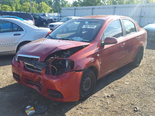KL1TD56668B127336 - 2008 CHEVROLET AVEO BASE Қызыл фото 2
