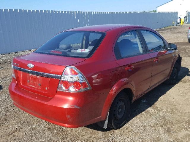 KL1TD56668B127336 - 2008 CHEVROLET AVEO BASE Қызыл фото 4