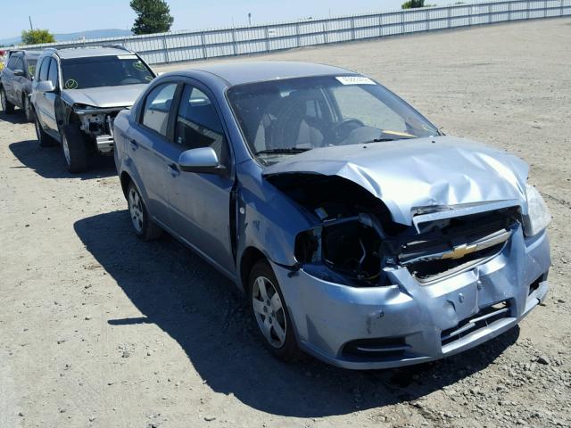KL1TD56698B037081 - 2008 CHEVROLET AVEO BASE Կապույտ լուսանկար 1