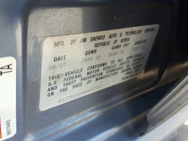 KL1TD56698B037081 - 2008 CHEVROLET AVEO BASE Կապույտ լուսանկար 10