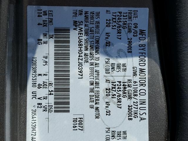 5LMEU68H04ZJ03971 - 2004 LINCOLN AVIATOR 米色 照片 10