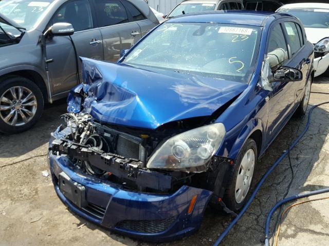 W08AR671X85034935 - 2008 SATURN ASTRA XE BLUE photo 2