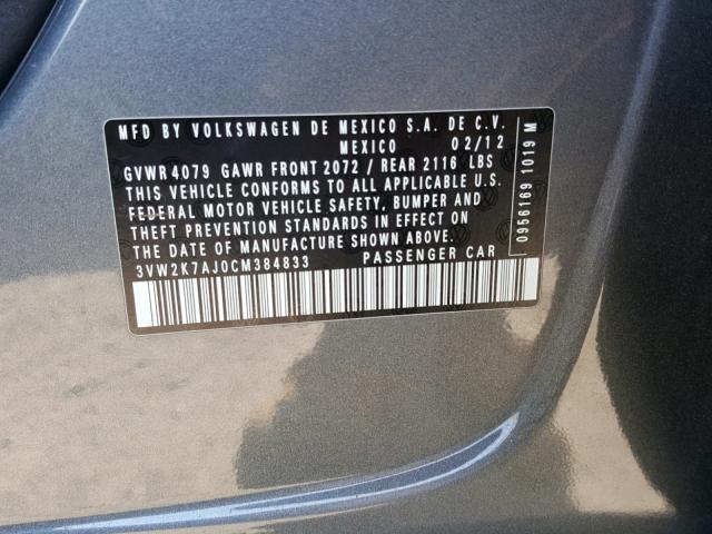 3VW2K7AJ0CM384833 - 2012 VOLKSWAGEN JETTA BASE Մոխրագույն լուսանկար 10