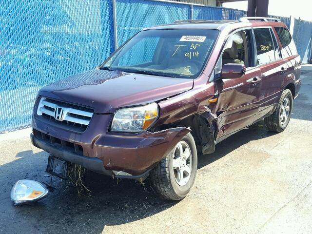 5FNYF18718B048399 - 2008 HONDA PILOT BURGUNDY photo 2