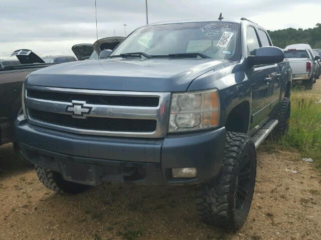 2GCEK13M481102227 - 2008 CHEVROLET SILVERADO BLUE photo 2