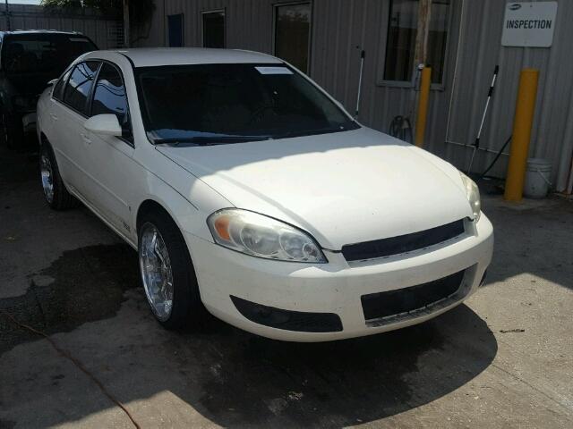 2G1WD58C879347255 - 2007 CHEVROLET IMPALA 白色 照片 1