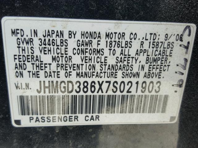 JHMGD386X7S021903 - 2007 HONDA FIT S 黑色 照片 10