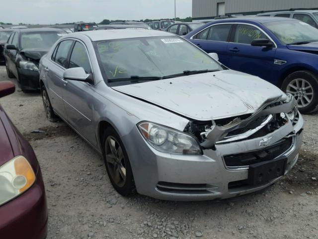 1G1ZC5EB2AF220477 - 2010 CHEVROLET MALIBU 1LT 银色 照片 1