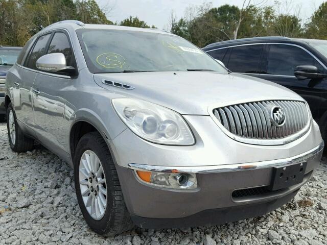 5GAER23738J104862 - 2008 BUICK ENCLAVE SILVER photo 1