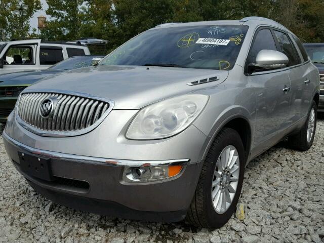 5GAER23738J104862 - 2008 BUICK ENCLAVE SILVER photo 2