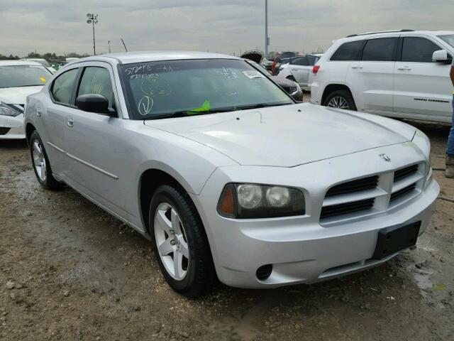 2B3KA43G98H227346 - 2008 DODGE CHARGER SILVER photo 1