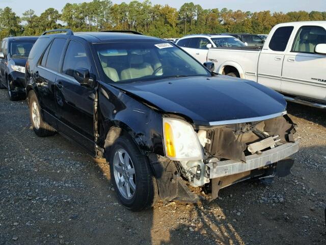 1GYEE637690144811 - 2009 CADILLAC SRX GRAY photo 1