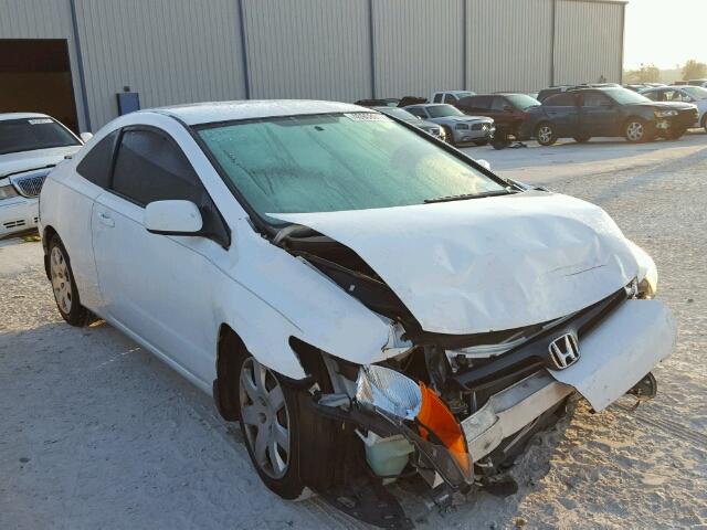 2HGFG12648H502337 - 2008 HONDA CIVIC WHITE photo 1