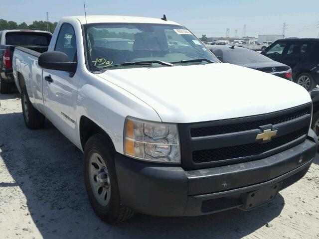 1GCEC14C98Z312056 - 2008 CHEVROLET SILVERADO WHITE photo 1