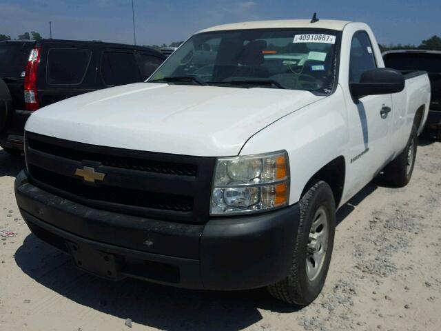 1GCEC14C98Z312056 - 2008 CHEVROLET SILVERADO WHITE photo 2