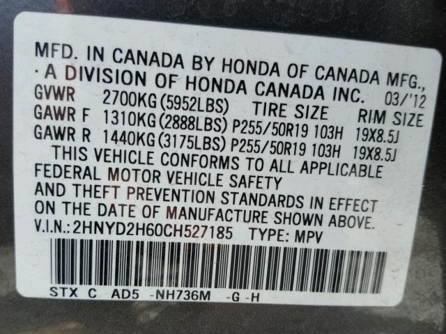 2HNYD2H60CH527185 - 2012 ACURA MDX ADVANC GRAY photo 10