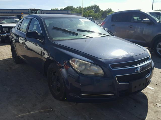 1G1ZG57B88F164279 - 2008 CHEVROLET MALIBU LS Mavi foto 1