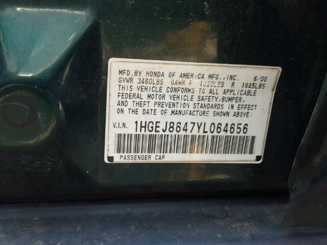 1HGEJ8647YL064656 - 2000 HONDA CIVIC EX 绿色 照片 10