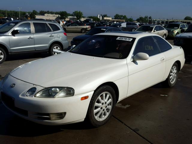 JT8JZ31C2S0029389 - 1995 LEXUS SC 300 WHITE photo 2