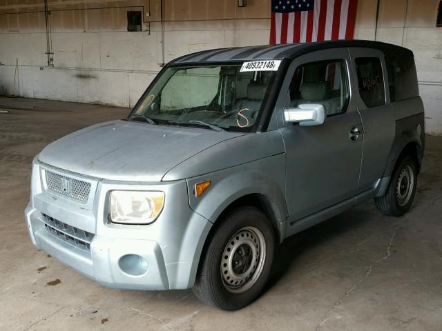 5J6YH18253L011578 - 2003 HONDA ELEMENT DX TURQUOISE photo 2